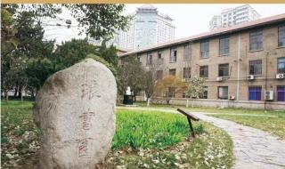 西安交通工程学校怎么样有哪些专业呢 西安交通工程学院